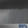 Tonight: Rain Showers