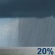 Today: Slight Chance Rain Showers