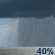 Thursday: A chance of rain showers. Mostly cloudy. High near 55, with temperatures falling to around 52 in the afternoon. East southeast wind 2 to 6 mph. Chance of precipitation is 40%. Thursday: Chance Rain Showers
