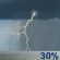 This Afternoon: Slight Chance Showers And Thunderstorms